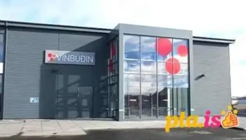 Vínbúðin - Hafnarfjörður