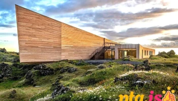 Þjóðgarðsmiðstöð á Hellissandi (National Park Center) - Hellissandur