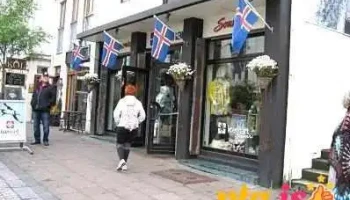 Þund - Hafnarfjörður