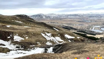 Þverfellshorn - Ísland