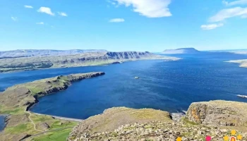 Þyrill - Iceland