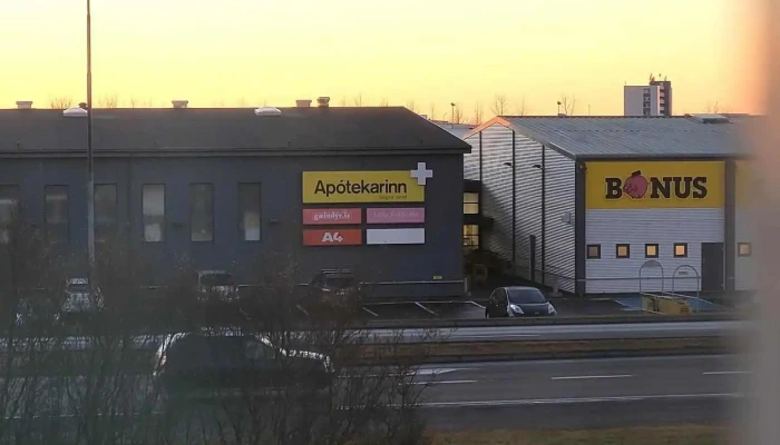 A4 -  Ritfangaverslun - Hafnarfjörður
