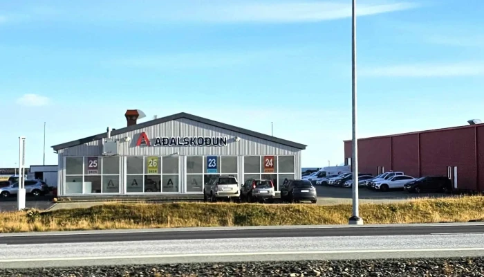 Adalskodun Simi - Njarðvík