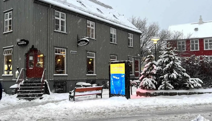 Adalstraeti 10   Borgarsogusafn Myndir - Reykjavík