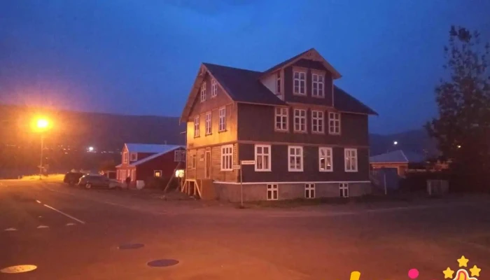 Aflið - Samtök gegn kynferðis- & heimilisofbeldi - Akureyri