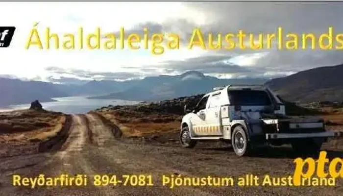 Ahaldaleiga Austurlands Reyðarfjorður 2 - Reyðarfjörður