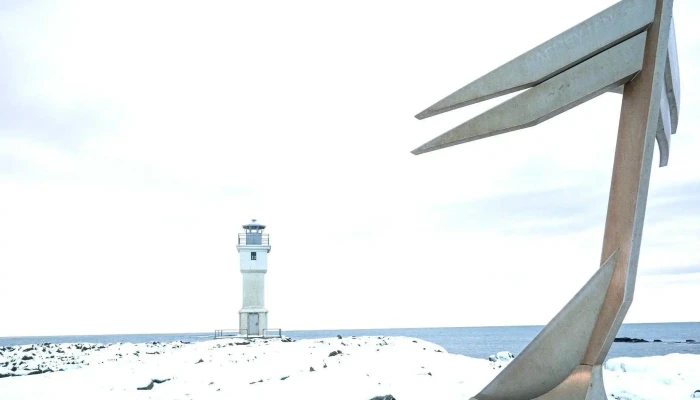 Akranesviti -  Myndir - Akranes