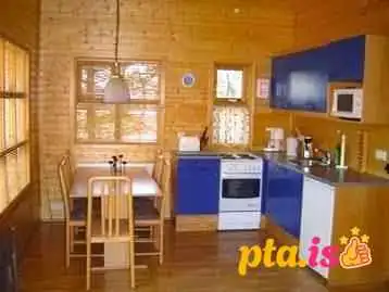 Akureyri Hi Hostel -  Eldhus - Akureyri