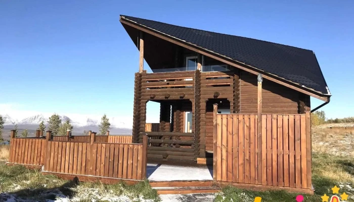Akureyri Log Cabin -  Hotel - Akureyri