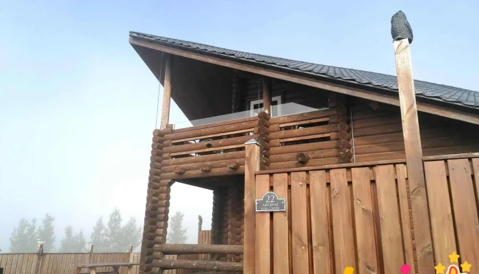 Akureyri Log Cabin -  Naerumhverfi - Akureyri