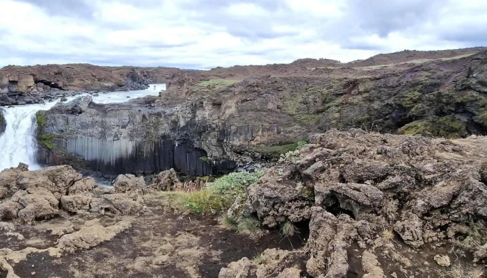 Aldeyjarfoss -  Athugasemdir - F26