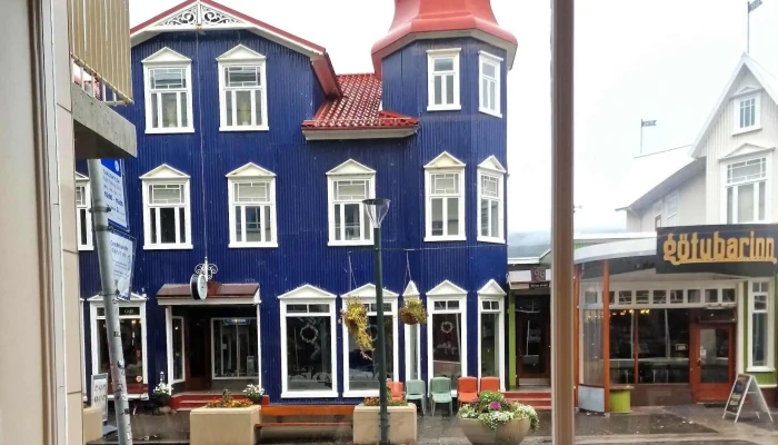 Apotekarinn Athugasemdir - Akureyri
