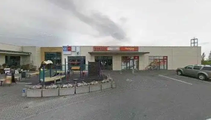 Apotekarinn Hveragerdi Street View 360deg - Hveragerði