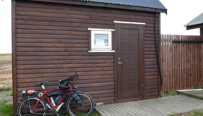 Arbudir Afslættir - Iceland