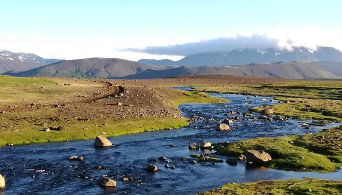 Arbudir Opið Nuna - Iceland