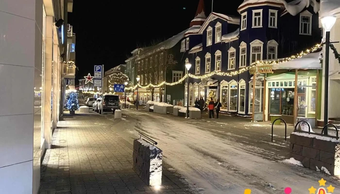 Arctic Adventures -  Naerumhverfi - Reykjavík