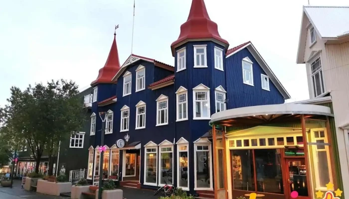 Atvinnuþróunarfélag Eyjafjarðar - Akureyri