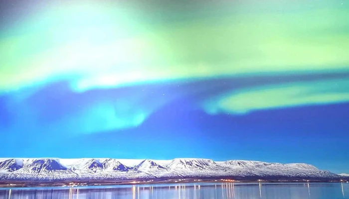 Aurora Reykjavik   The Northern Lights Center Heimilisfang - Reykjavík