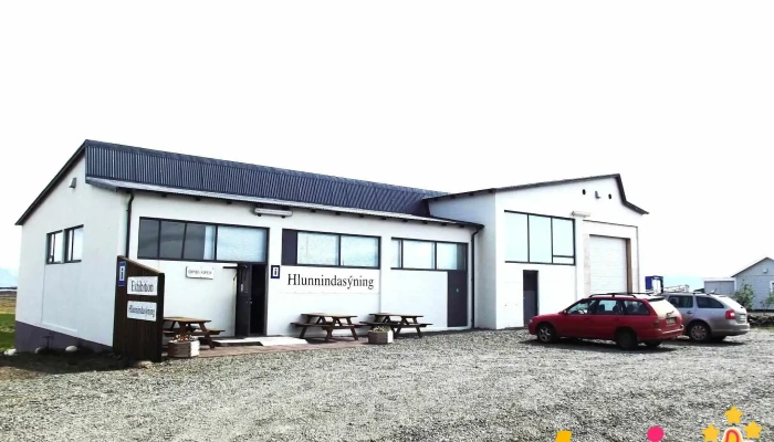 Bata Og Hlunnindasyningin Minjasafn - Reykhólar