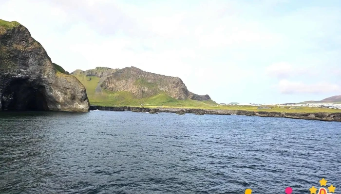Beluga Sanctuary -  Fjall - Vestmannaeyjabær