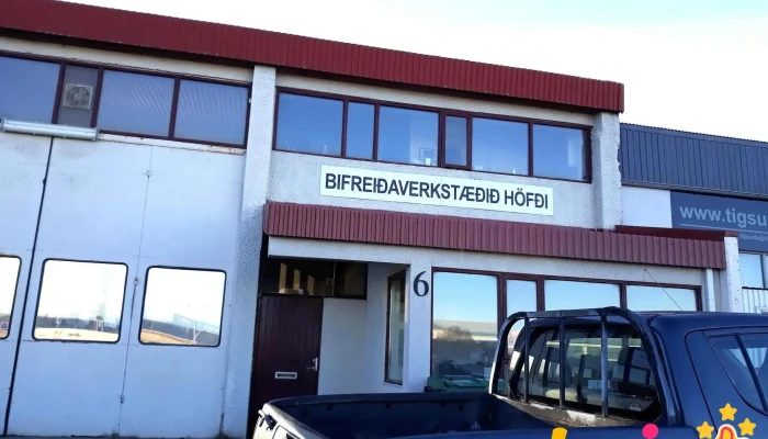Bifreiðaverkstæðið Höfði - 110 Reykjavík
