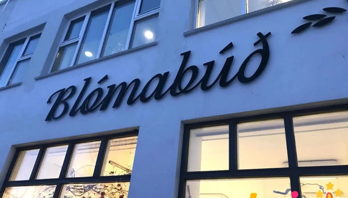 Blómabúð Akureyrar - 600 Kaupangur