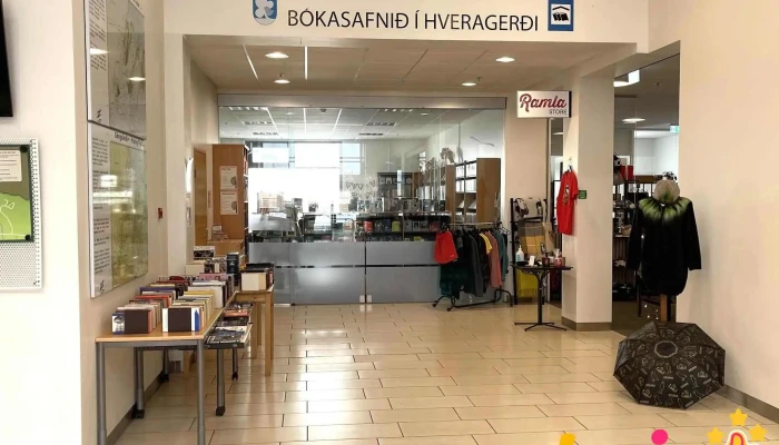 Bókasafnið - Sunnumörk