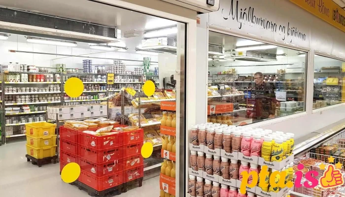 Bonus Ad Innan - Mosfellsbær