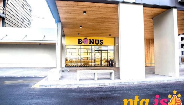 Bonus Fra Eiganda - Mosfellsbær