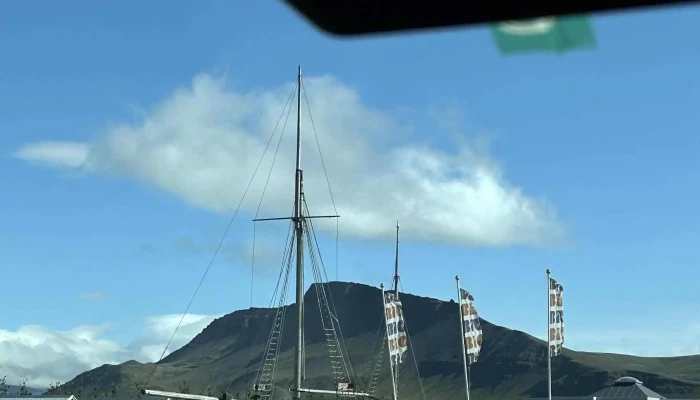 Byggdasafnid I Gordum Akranesi Akranes - Akranes