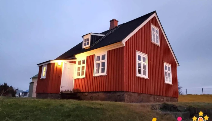 Byggdasafnid I Gordum Akranesi Safn - Akranes