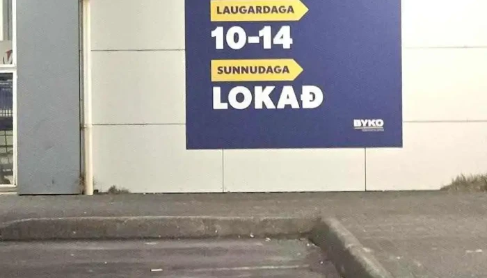 Byko Suðurnes - 230 Keflavík