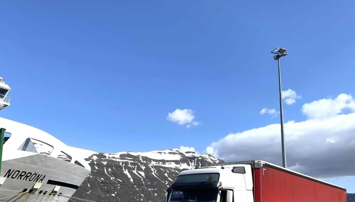 Car Ferry Terminal Seydisfjordur Seyðisfjorður - Seyðisfjörður
