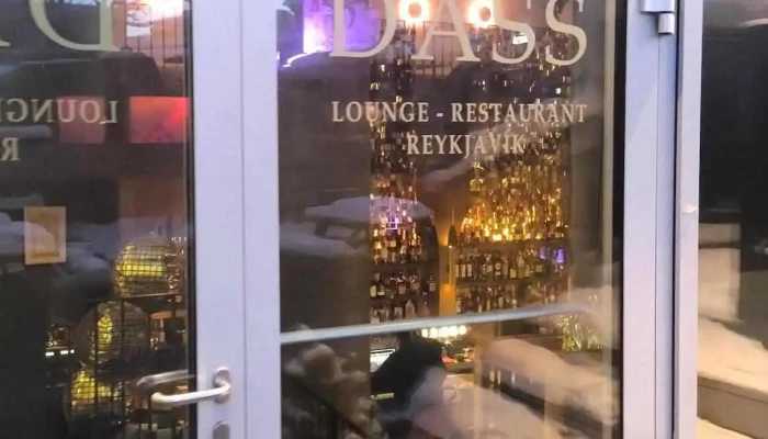Dass Reykjavik -  Myndskeid - Reykjavík