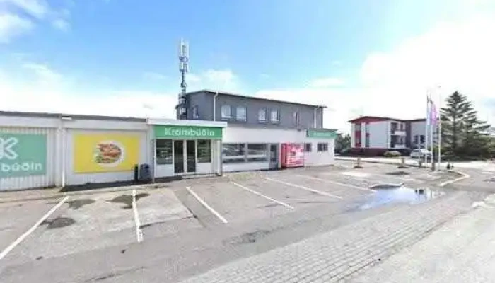 Dhl Service Point Locker -  Street View 360deg - Keflavík