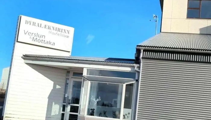 Dyralaeknirinn Mosfellsbae Myndskeid - Mosfellsbær