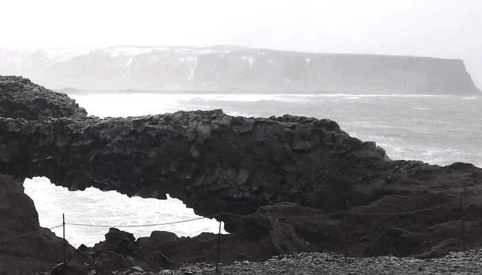 Dyrholaeyjarviti Staðsetning - Vík