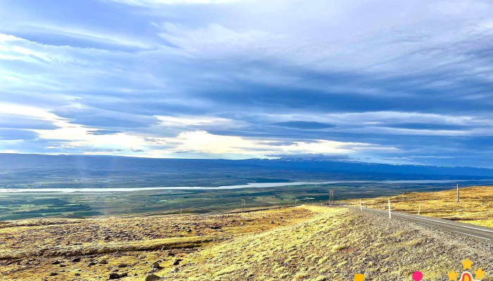 Egilsstadir Utsynisstadur Ferðamannastaður - 93