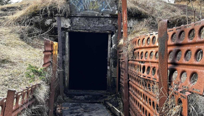 Eldsneytisgeymsla Fra Seinna Stridi Sogulegt Kennileiti - Reykjavík