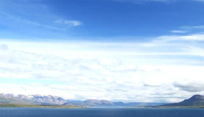 Eyjafjordur Athugasemdir - Iceland