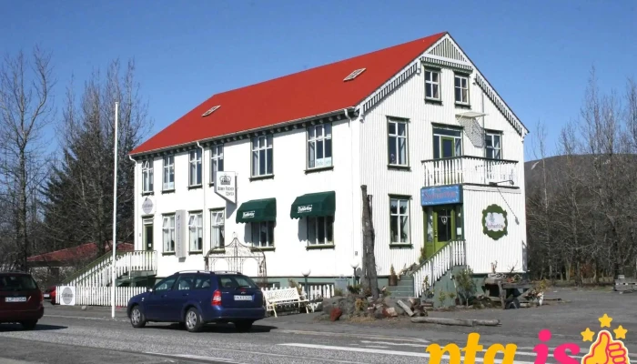 Fischersetur Selfossi -  Minjasafn - Selfoss