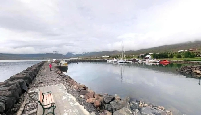 Fjardabyggd Skrifstofa Raðhus Eða Bæjar Sveitarstjornarskrifstofa - Reyðarfjörður