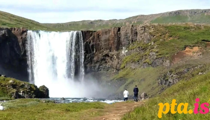Fjardarheidi Myndskeid - Iceland