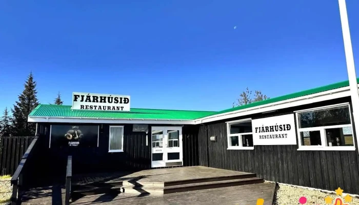 Fjárhúsið Hella - Hella