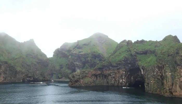 Flakkarinn Scenic Overlook -  Afslættir - Vestmannaeyjabær