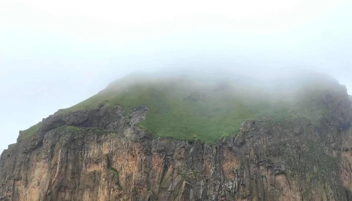 Flakkarinn Scenic Overlook -  Heimilisfang - Vestmannaeyjabær