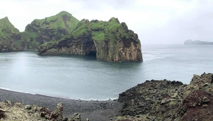 Flakkarinn Scenic Overlook -  Myndir - Vestmannaeyjabær