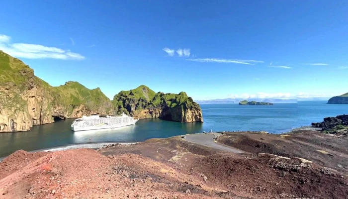 Flakkarinn Scenic Overlook -  Street View 360deg - Vestmannaeyjabær