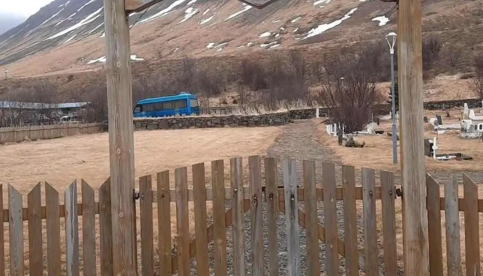 Flateyrarkirkjugardur Kirkjugarður - Flateyri