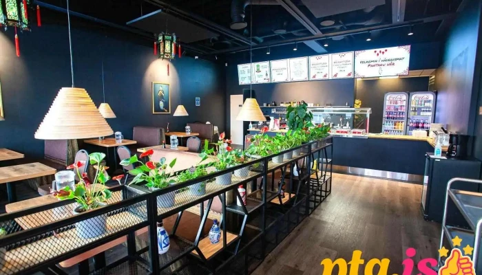 Fönix 凤凰餐馆 - Hafnarfjörður - 220 Hafnarfjörður